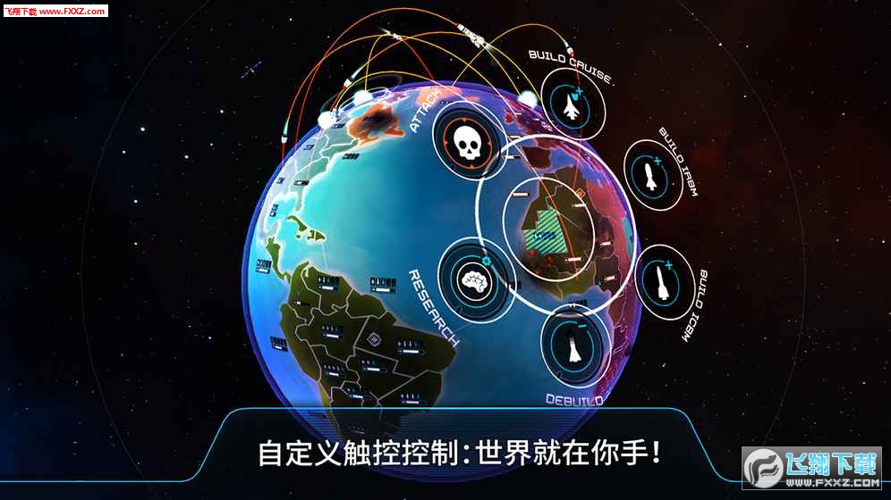 先发制人汉化版最新版，游戏策略与文化融合的深度探索