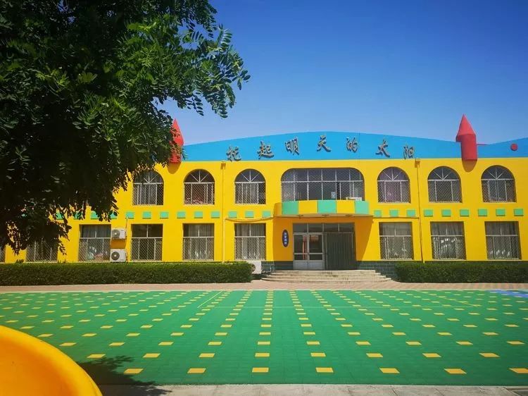 沧州幼儿园——启航童年的梦想之地，最新招聘启事