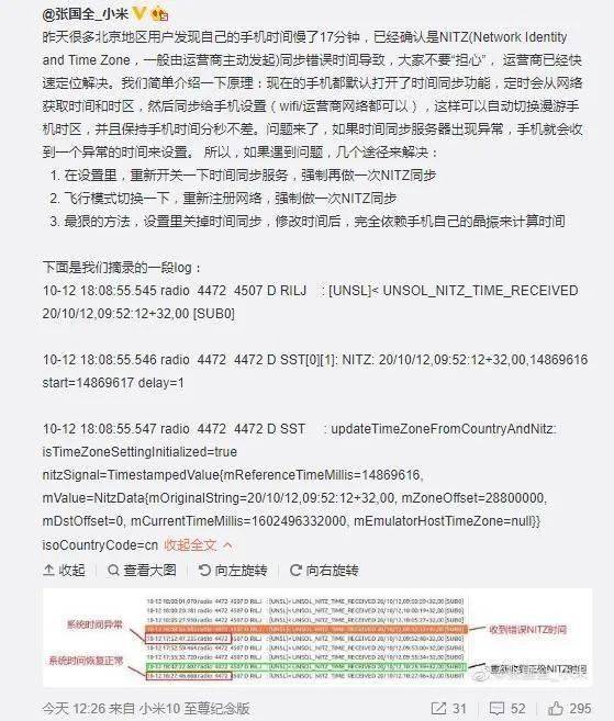 澳门一码一肖一待一中广-构建解答落实，词语释义解释落实