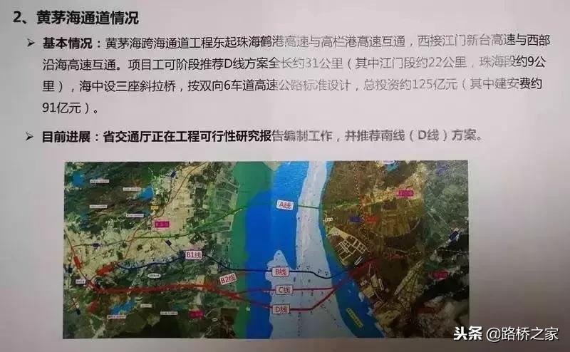 新香港10点半资料-构建解答落实，精选解析解释落实