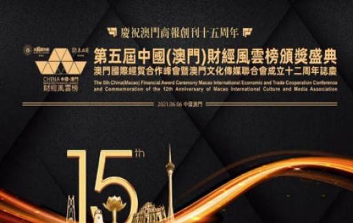 2025澳门管家婆一肖一码-构建解答落实，词语释义解释落实