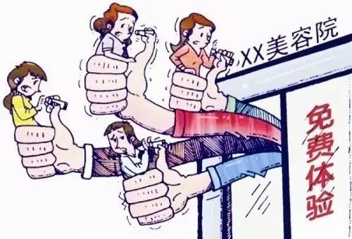 百科 第162页