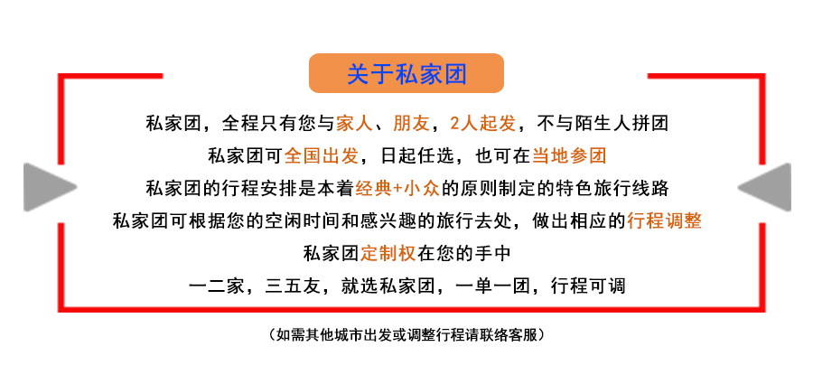 解析新澳最精准龙门客栈-构建解答落实，精选策略与执行落实的深度剖析