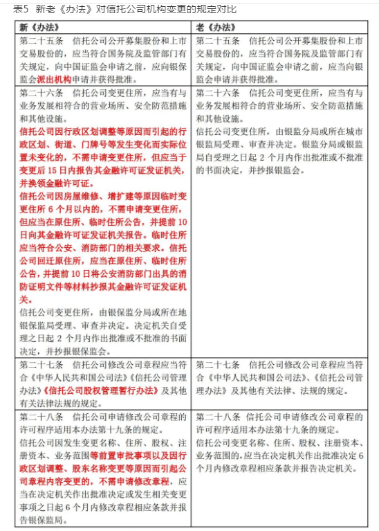 澳门一码一肖一特一中-构建解答落实，精选解析与策略解读