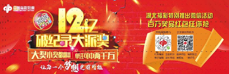 百科 第160页