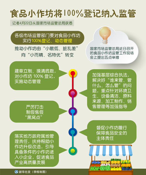 揭秘香港最准100%中特资料-构建解答落实，精选解析、解释与落实