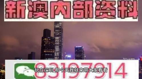 2025澳门特马今晚开奖挂牌-构建解答落实，精选解析解释落实