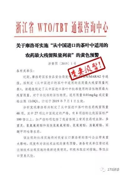 新澳三期必出一肖-构建解答落实，全面释义解释落实