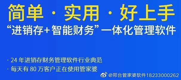 777788888精准管家婆网-构建解答落实，精选解析解释落实