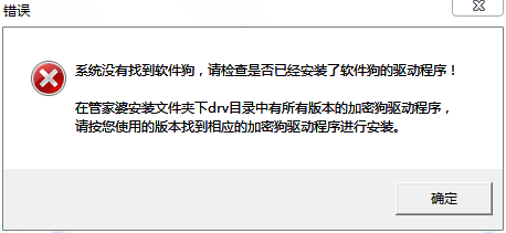 管家婆100期期中管家婆-构建解答落实，精选解析解释落实