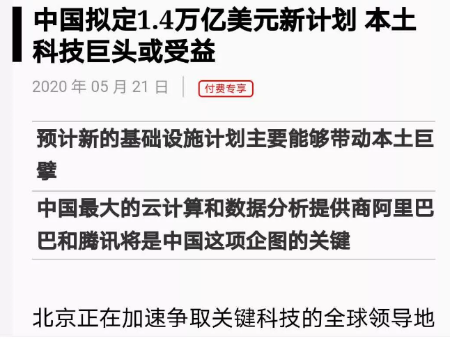 2025新澳门码今晚开奖结果-构建解答落实，精选解析解释落实