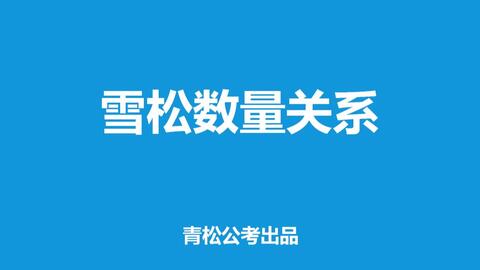 揭秘三肖三期必出特马-构建解答落实，理性解读与警示