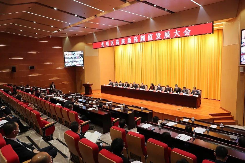 管家婆期期准-构建解答落实，全面释义、解释与落实