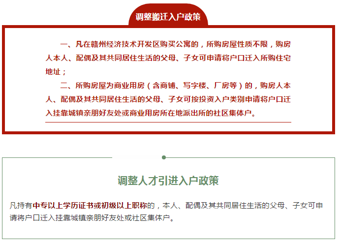 澳门三肖三马精准100%-构建解答落实，数字背后的全面释义与落实