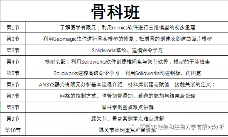 探索未来-构建解答落实，尽在新澳2025今晚开奖结果——实用释义、解释与落实