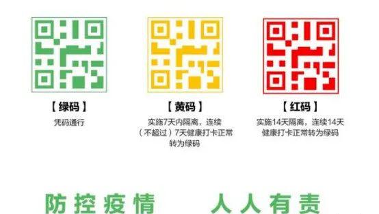 2025年澳门特码开奖结果-构建解答落实，实用释义、解释与落实