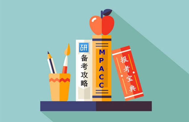 2025新澳门王中王正版-构建解答落实，词语释义与实际应用的深度解析
