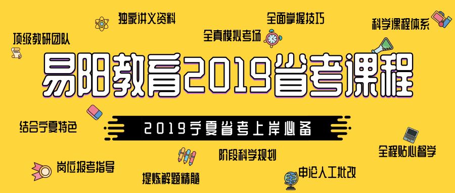 2025年今晚澳门特马揭秘-构建解答落实，词语释义与现实应用解析