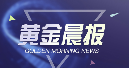 澳门天天彩期期精准-构建解答落实，精选解析与落实策略