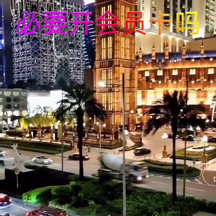 理性对待彩票预测-构建解答落实，以澳门彩为例-构建解答落实，探讨理性投注与信息获取的边界