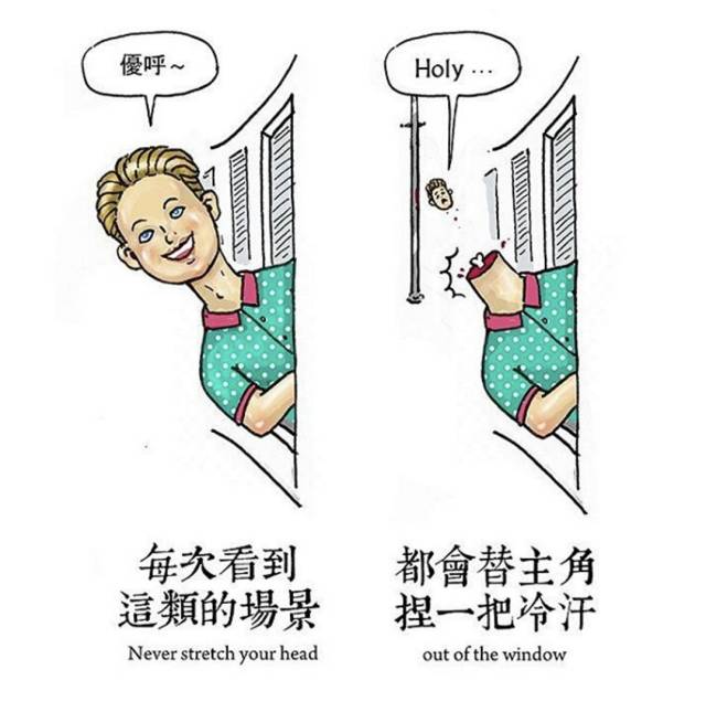 4949澳门开奖现场 开奖直播-构建解答落实，词语释义解释落实