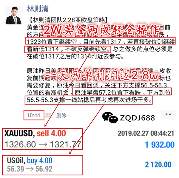 第454页