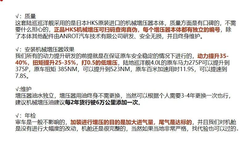 2025澳门特马今晚开什么码-构建解答落实，理性解析与责任落实