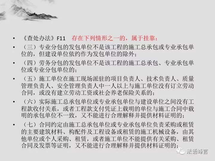 澳门正版免费全年资料公开-构建解答落实，全面释义解释落实