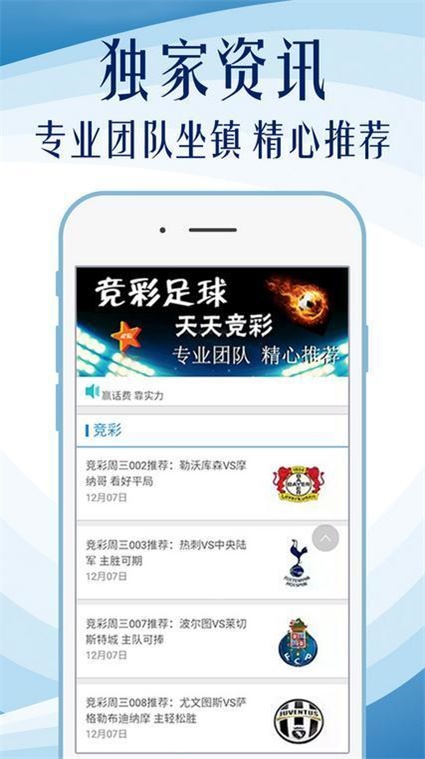 澳门管家婆100%精准图片-构建解答落实，精选解析解释落实