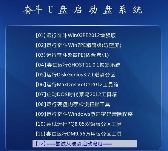2025年新澳门正版资料免费提供-构建解答落实，词语释义解释落实