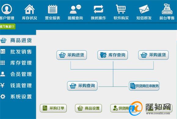 管家一码中一肖630-构建解答落实，精选解析解释落实