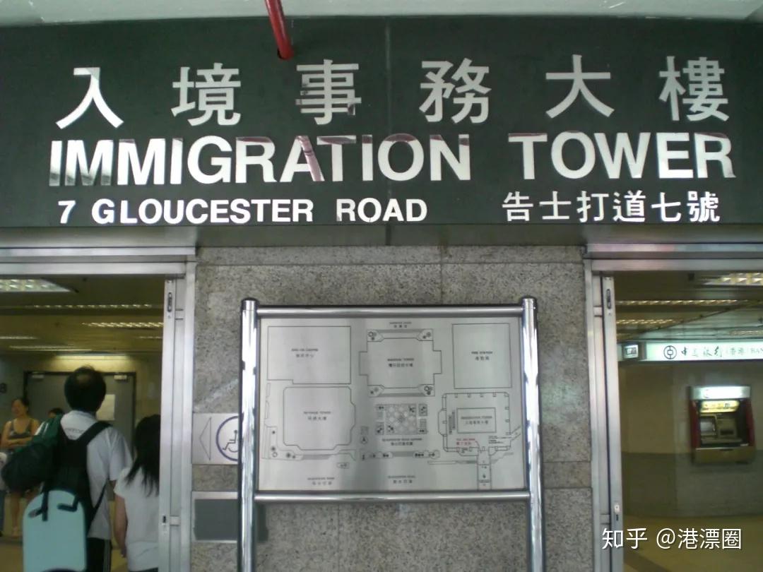 香港新跑狗图每期自动更新-构建解答落实，实用释义解释落实