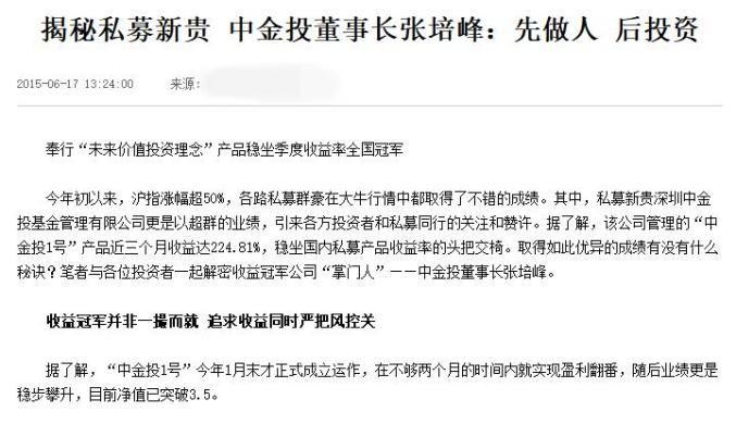 2025年今晚澳门特马号开奖结果-构建解答落实，精选解析解释落实