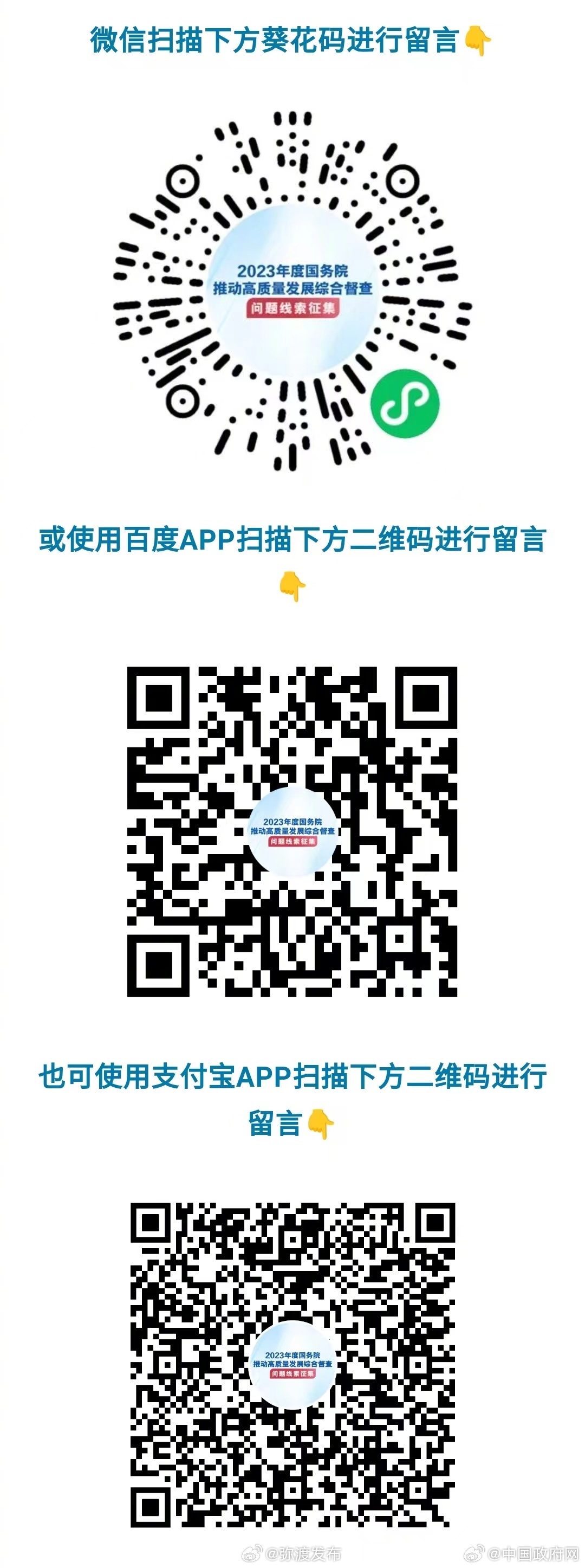 第424页