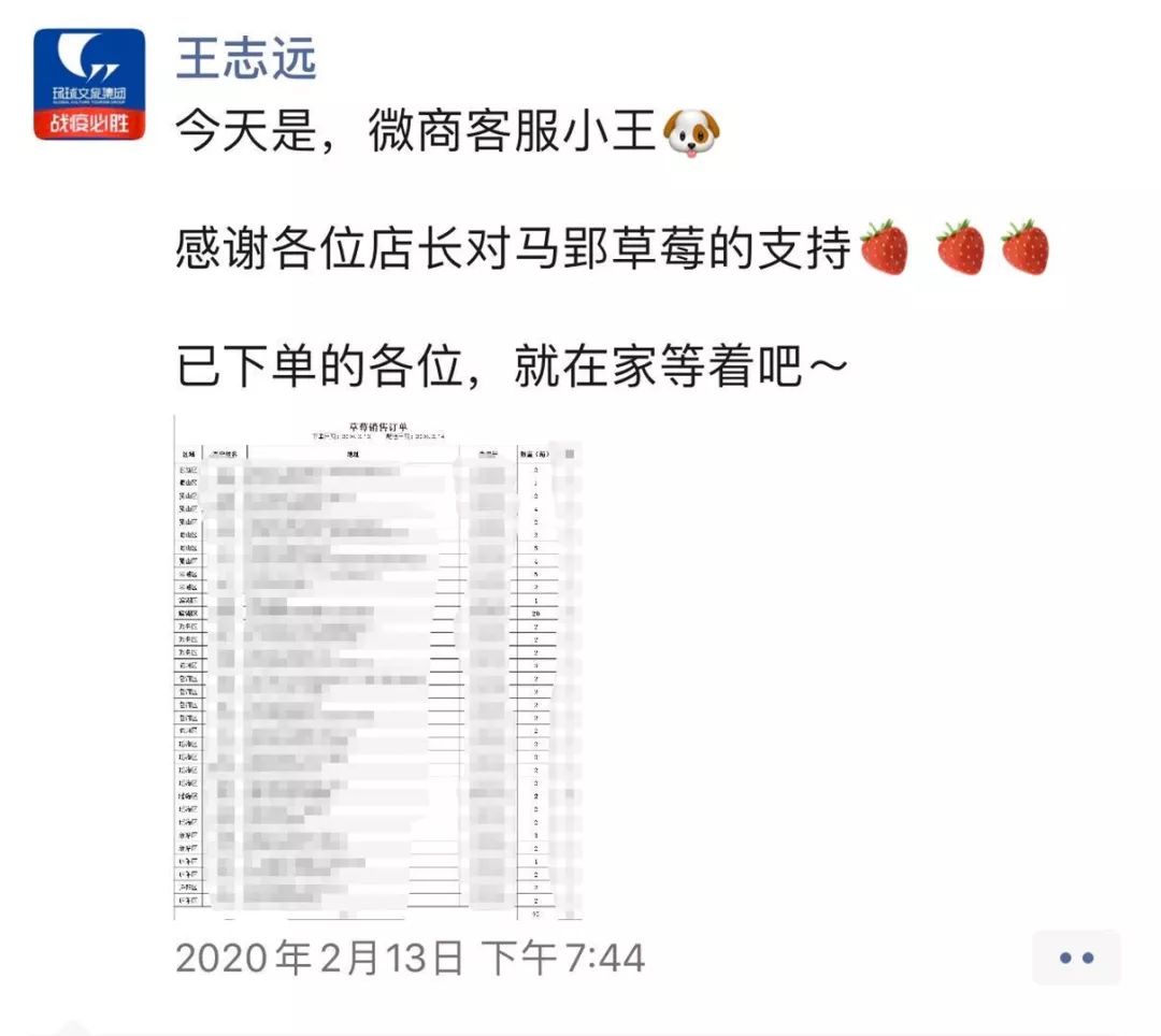 7777788888王中王开奖十记录网一-构建解答落实，词语释义解释落实