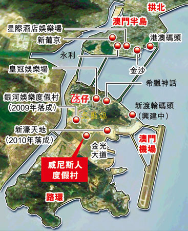 2025-2025年新澳门天天开好彩,文明解释解析落实