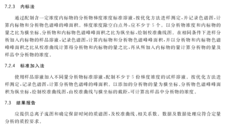 2025年澳门今晚必开一肖一特-构建解答落实，全面释义解释落实