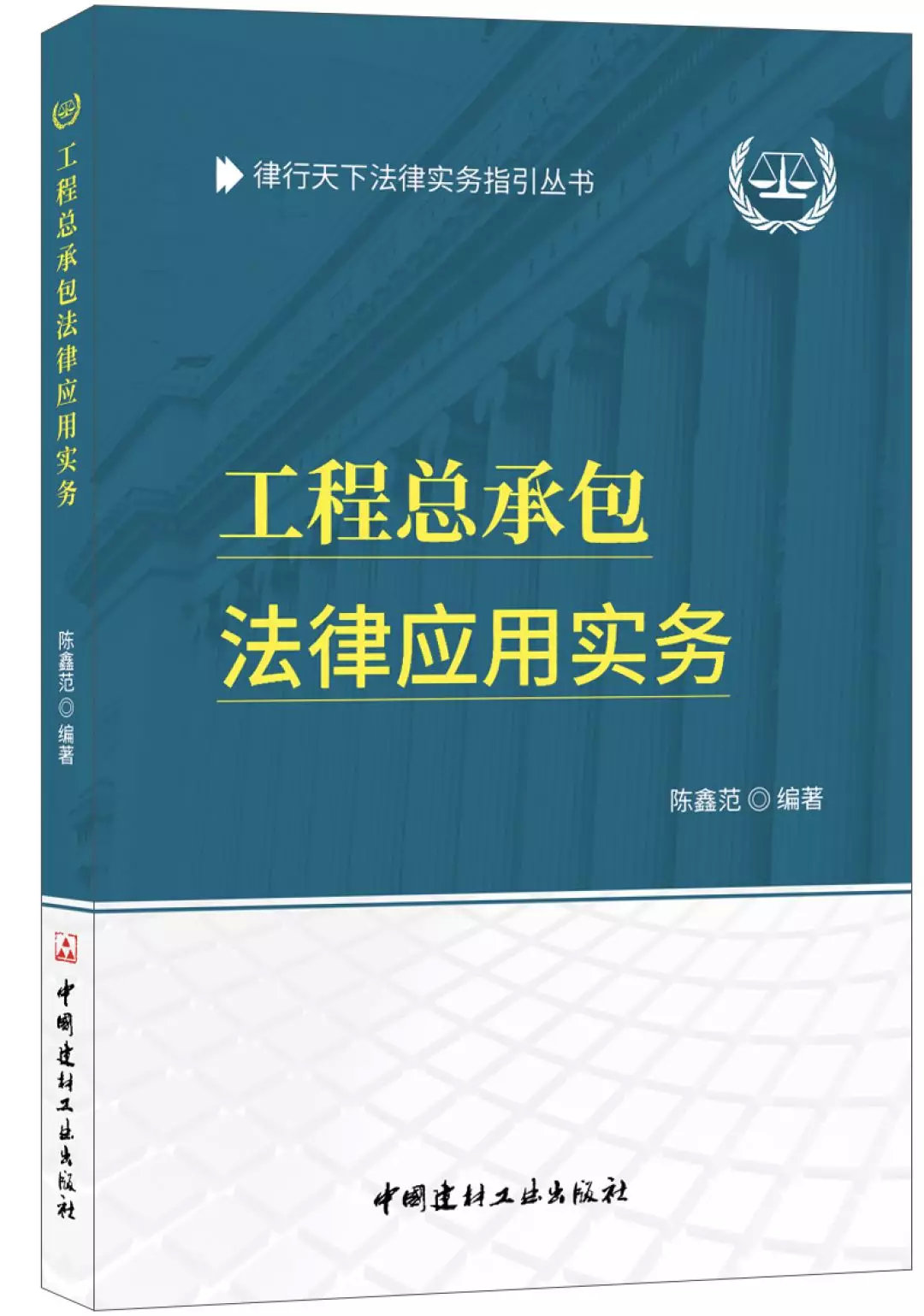 管家最准一码一肖100%-构建解答落实，词语释义解释落实