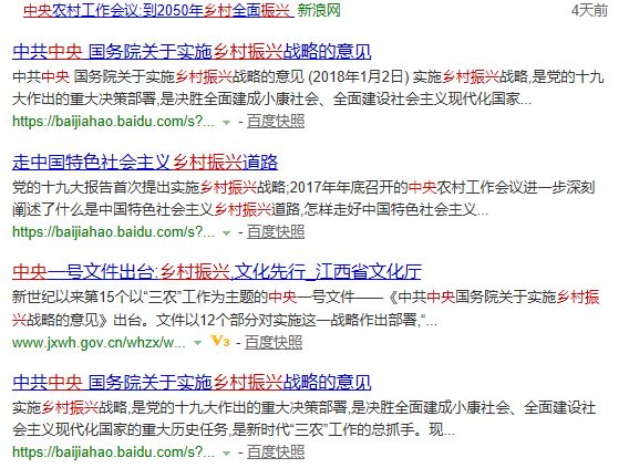 澳门三期内必开三肖-构建解答落实，精选解析解释落实