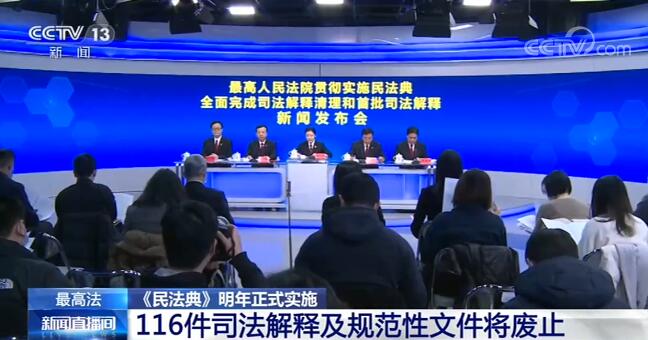 澳门一肖一码100%精准一-构建解答落实，全面释义解释落实