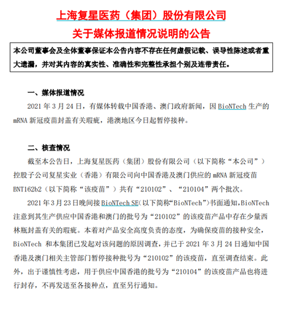 2025澳门特马今期开奖结果是什么-构建解答落实，实用释义解释落实