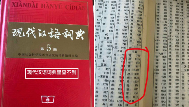 新澳门管家婆一码一肖一特一中-构建解答落实，全面释义解释落实