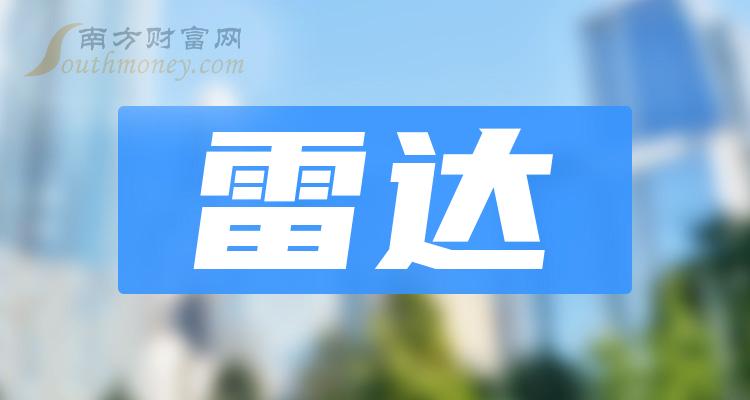 2024年香港资料精准|精选资料解析大全