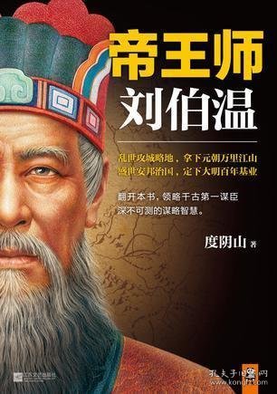 刘伯温930三期必出一期 |精选资料解析大全
