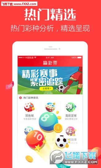 新澳门正版2024年开奖结果 |精选资料解析大全