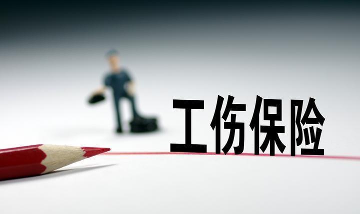 科技 第123页