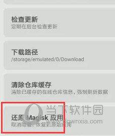 2024澳门历史记录查询 |精选资料解析大全
