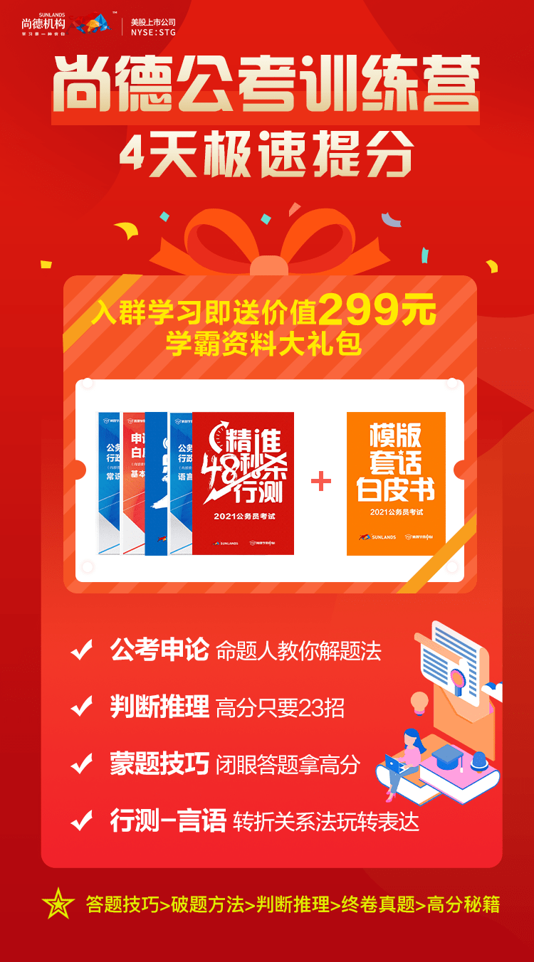 王中王中特网资料大全 |精选资料解析大全