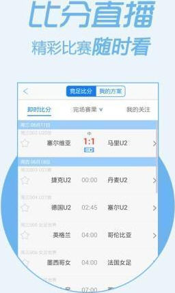 新澳门管家婆一句 |精选资料解析大全