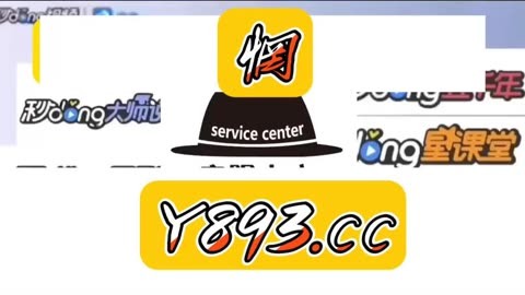 百科 第118页